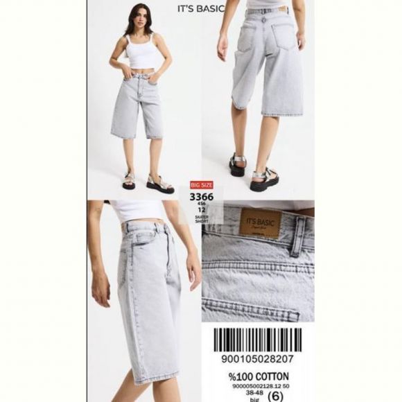 Бриджи Major 3366-4S6-12 l.grey