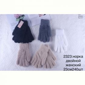 Перчатки Anjela 2323 mix Перчатки Anjela 2323 mix