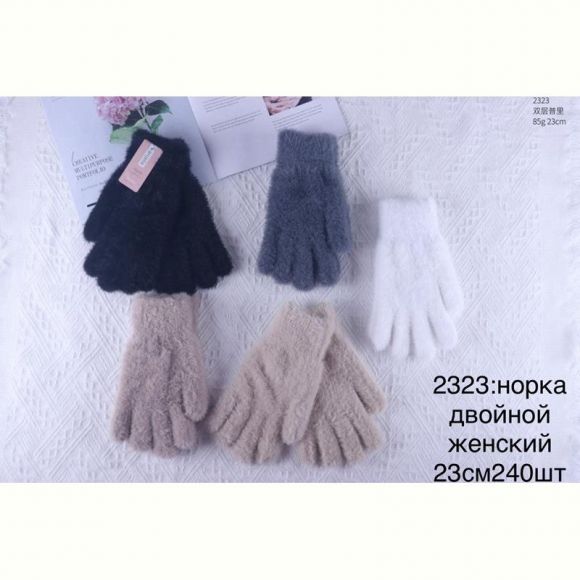 Перчатки Anjela 2323 mix