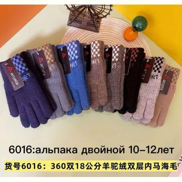 Перчатки Anjela 6016 mix