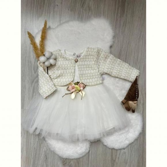 Комплект Emir kids 980 white Комплект Emir kids 980 white