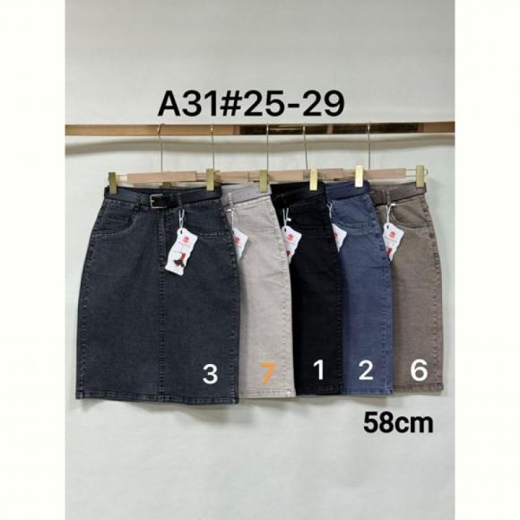 Юбка Immei A31-3 d.grey