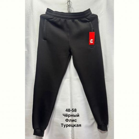 Штаны спорт Minh MH1359 black