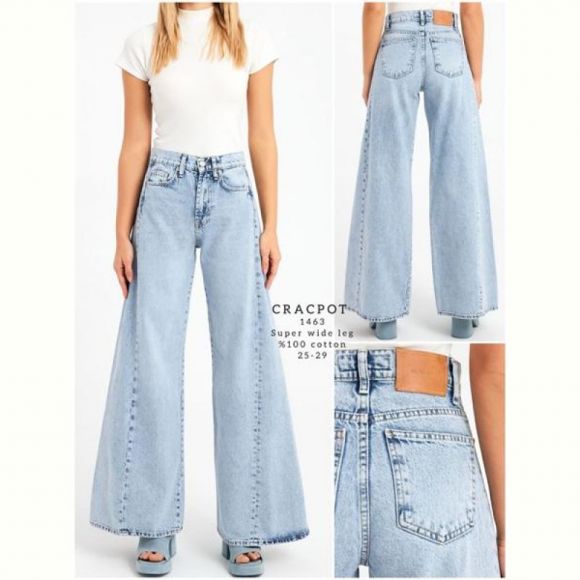 Джинсы Maxim Jeans 1463 l.blue