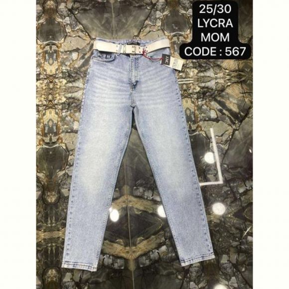Джинсы Maxim Jeans 567 l.blue Джинсы Maxim Jeans 567 l.blue