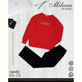 Пижама Annet YT-PI165-017 red