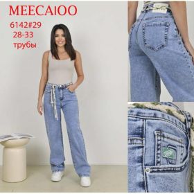 Джинсы Maxim Jeans 6142 blue Джинсы Maxim Jeans 6142 blue