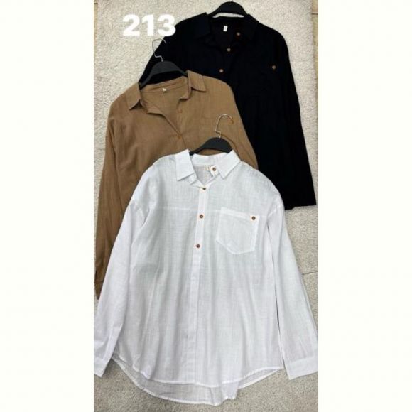 Рубашка DIVO 215 beige