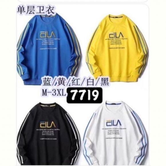Свитер TRAN 7719 yellow