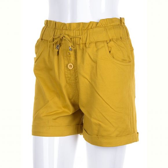 Шорты CND2 6695-12 yellow Шорты CND2 6695-12 yellow