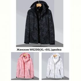 Ветровка TRAN W6299 pink