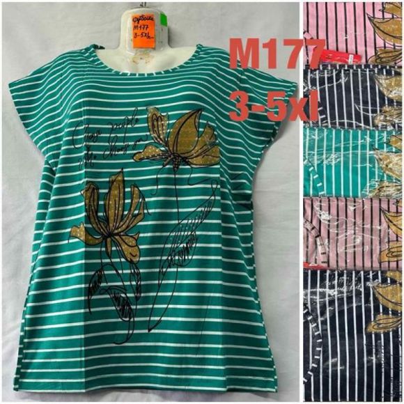 Футболка HomeWear M177 mix Футболка HomeWear M177 mix