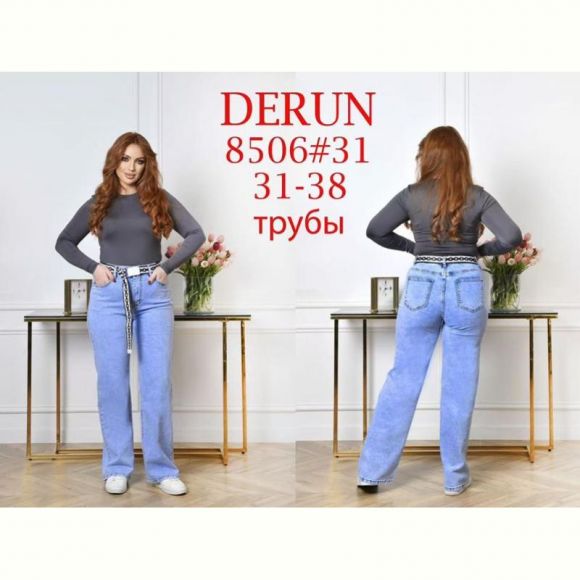 Джинсы Hoan 8506 l.blue