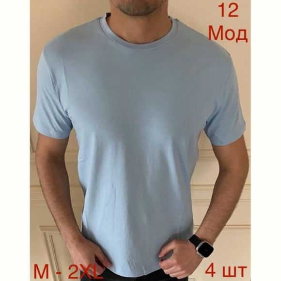 Футболка Надийка ND1018-12 l.blue