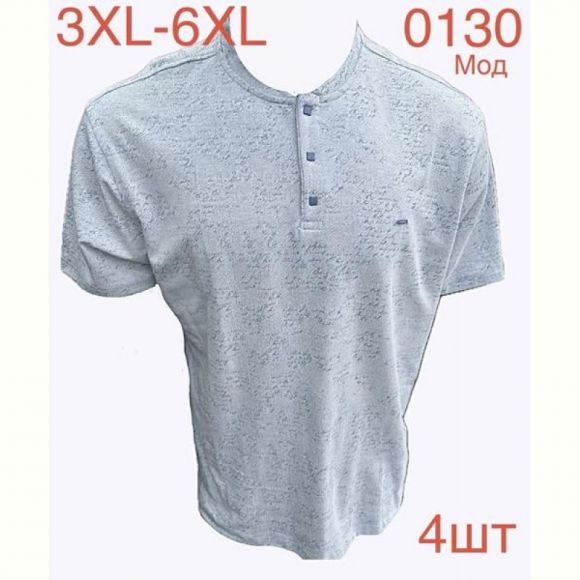 Футболка Надийка ND1118-0130 l.blue