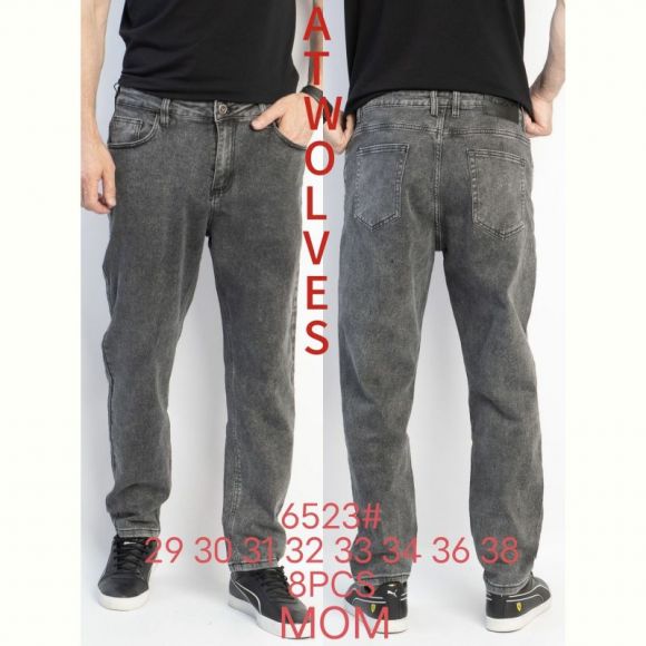 Джинсы God Baron 6523 grey