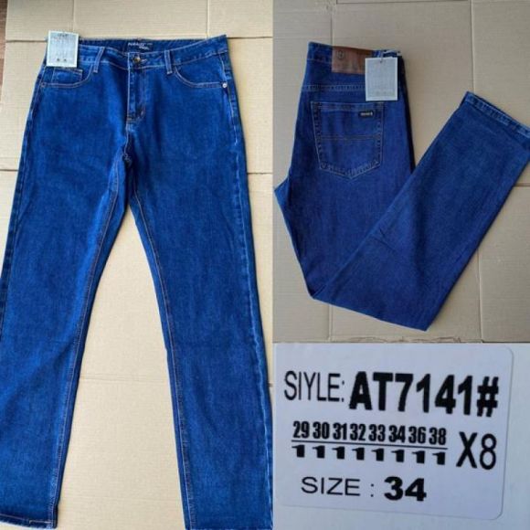 Джинсы God Baron 7141 blue