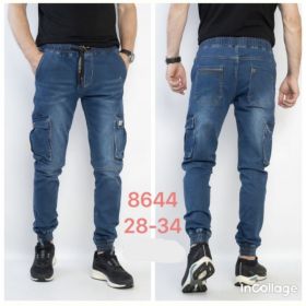 Джоггеры God Baron 8644 blue Джоггеры God Baron 8644 blue