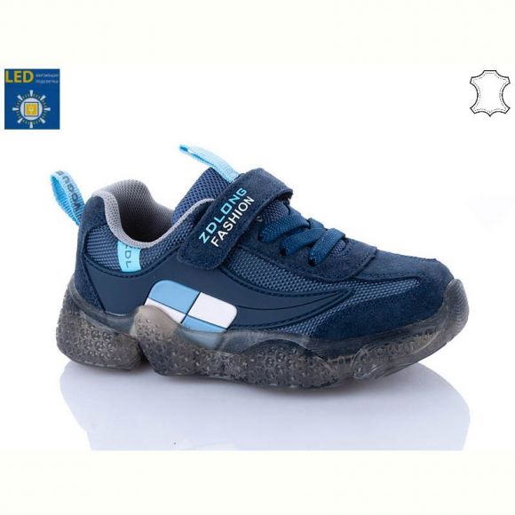 Кроссовки Comfort-baby 19970-3 LED Кроссовки Comfort-baby 19970-3 LED