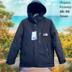 Куртка Hai H855 navy