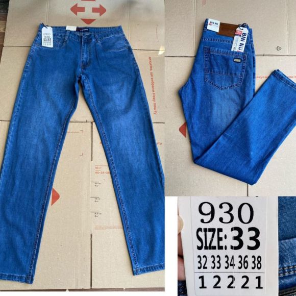 Джинсы God Baron 930 blue