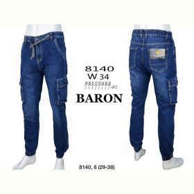 Джоггеры God Baron 8140 blue Джоггеры God Baron 8140 blue