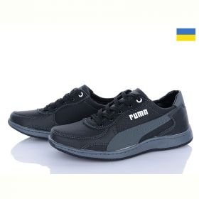Кроссовки Paolla KP49 чор-сірий Кроссовки Paolla KP49 чор-сірий