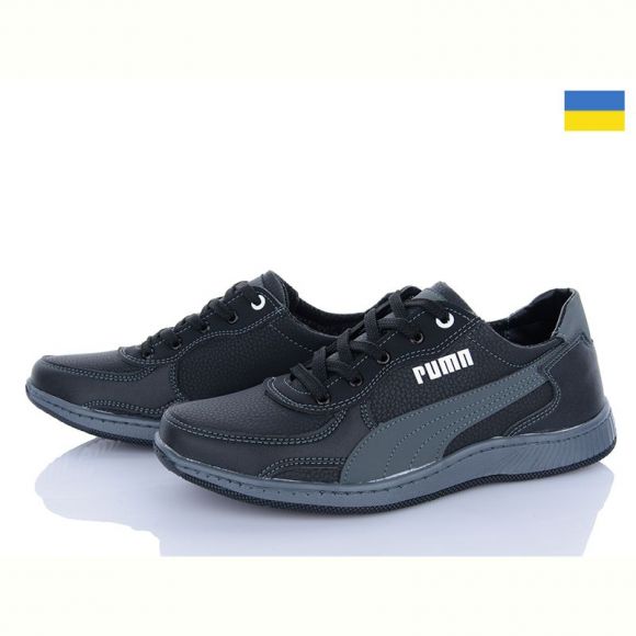 Кроссовки Paolla KP49 чор-сірий Кроссовки Paolla KP49 чор-сірий