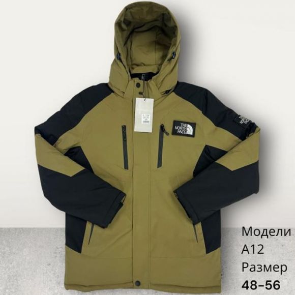 Куртка Hai A12 khaki Куртка Hai A12 khaki