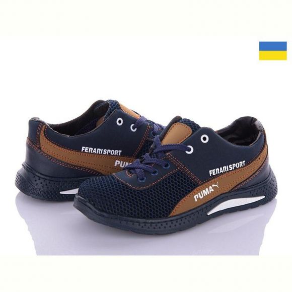 Кроссовки Paolla Д6-3Р син-св.кор Кроссовки Paolla Д6-3Р син-св.кор