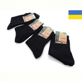 Носки Textile 1045Ж бамбук mix
