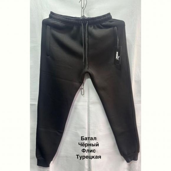 Штаны спорт Minh MH492 black Штаны спорт Minh MH492 black