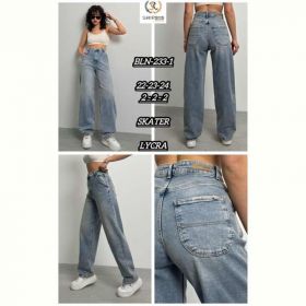 Джинсы Maxim Jeans 233-1 l.blue