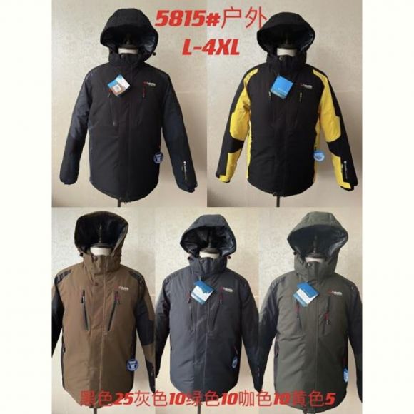 Куртка LeHung 5815 black-yellow Куртка LeHung 5815 black-yellow