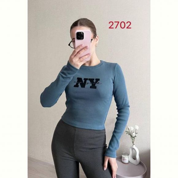 Свитер FSN 2702 blue