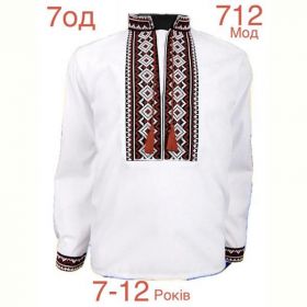 Вышиванка Надийка ND971-712 white Вышиванка Надийка ND971-712 white