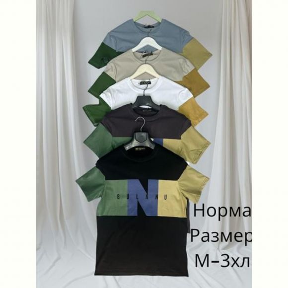 Футболка Hai H1404 l.grey Футболка Hai H1404 l.grey
