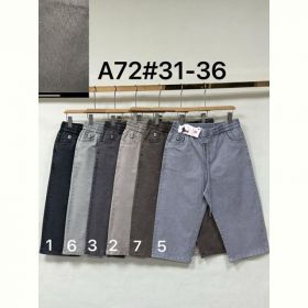 Бриджи Immei A72-5 blue