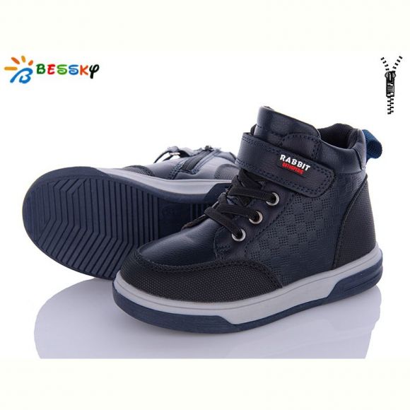 Ботинки Bessky BE3386-4B