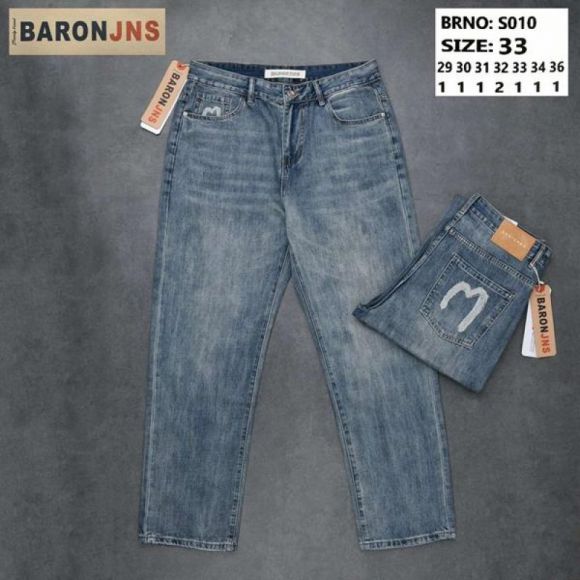 Джинсы God Baron S010 blue