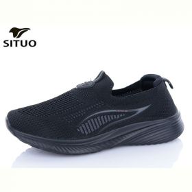 Кроссовки Situo B579-1 Кроссовки Situo B579-1