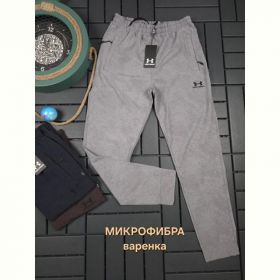 Штаны спорт Hous Of Timur HT304 l.grey