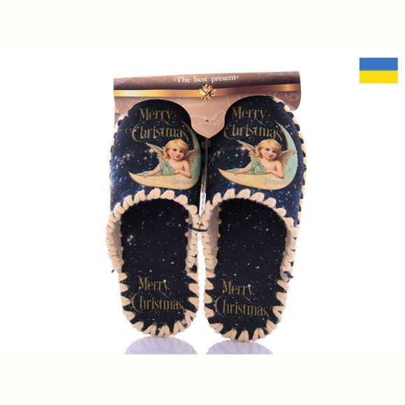 Тапочки Vends 521