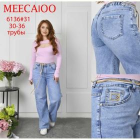 Джинсы Immei 6136 l.blue