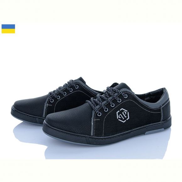 Кроссовки Paolla 75 чорний Кроссовки Paolla 75 чорний