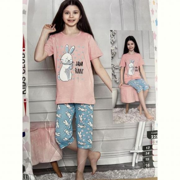 Пижама Disneyopt DS372-225 peach