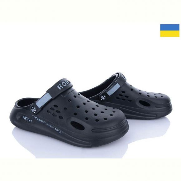 Кроксы Roksol Roksol 516-010