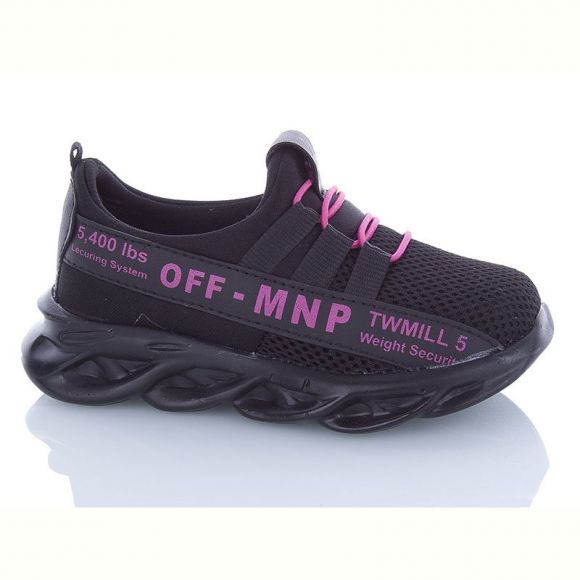 Кроссовки Minicup 05 black-crimsom