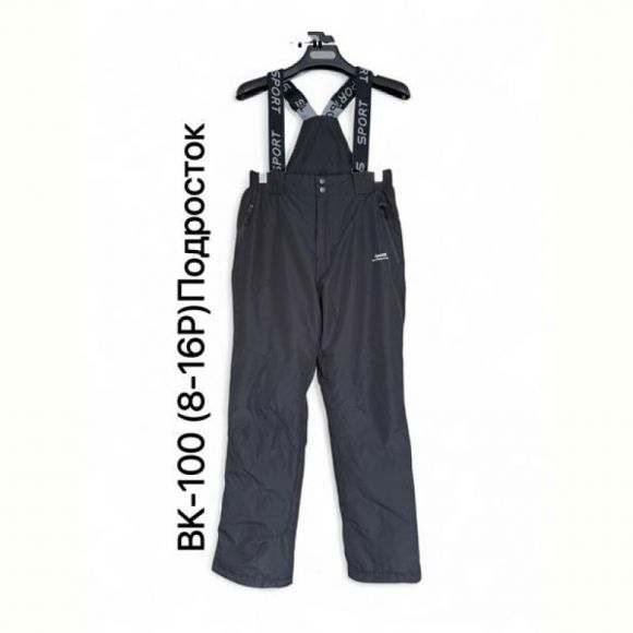 Комбинезон Ale-Ate BK100 black