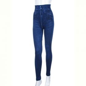 Лосины Jelzin 519-1 blue